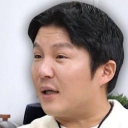 조세호