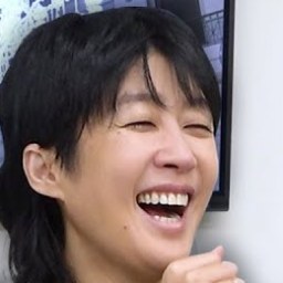 홍진경