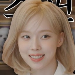 윈터