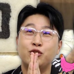 이용주