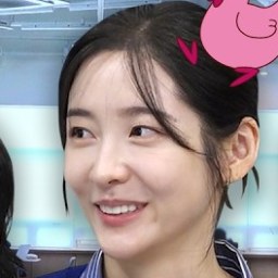 박지현