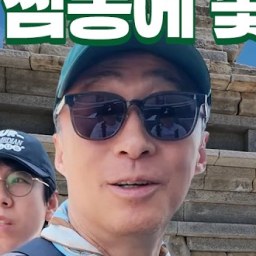 이성민