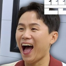 양세형