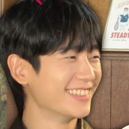 정해인