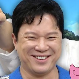 정성화