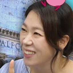 염혜란