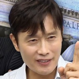 이병헌