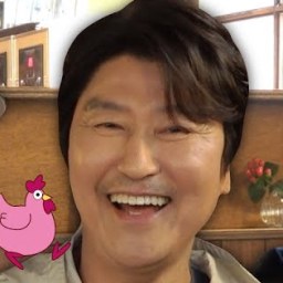 송강호