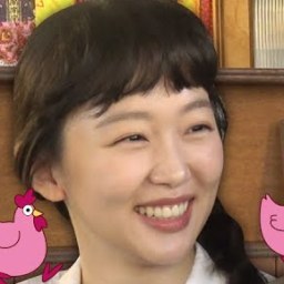 진기주