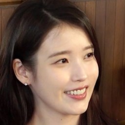 아이유