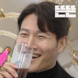 김종국