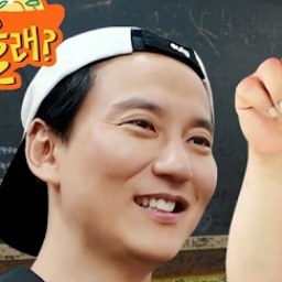 김남길
