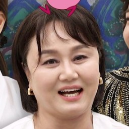 이경실