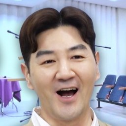 한상진