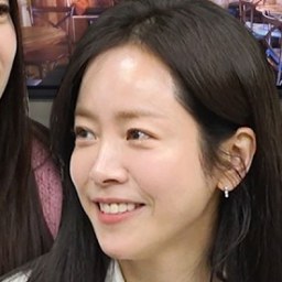 한지민