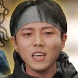 박세미