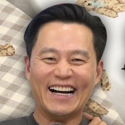 이서진