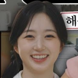 배이