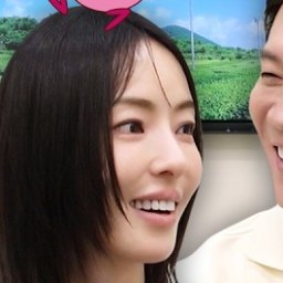 이다희