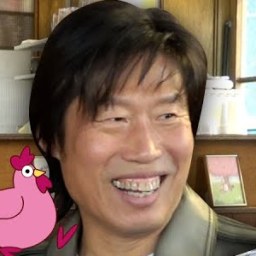 유해진