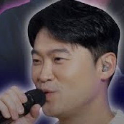 최자