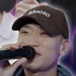 개코