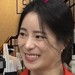 임지연