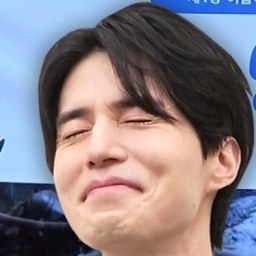 이동욱