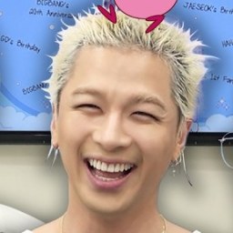태양