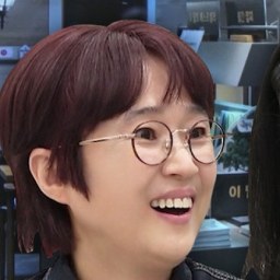 송은이